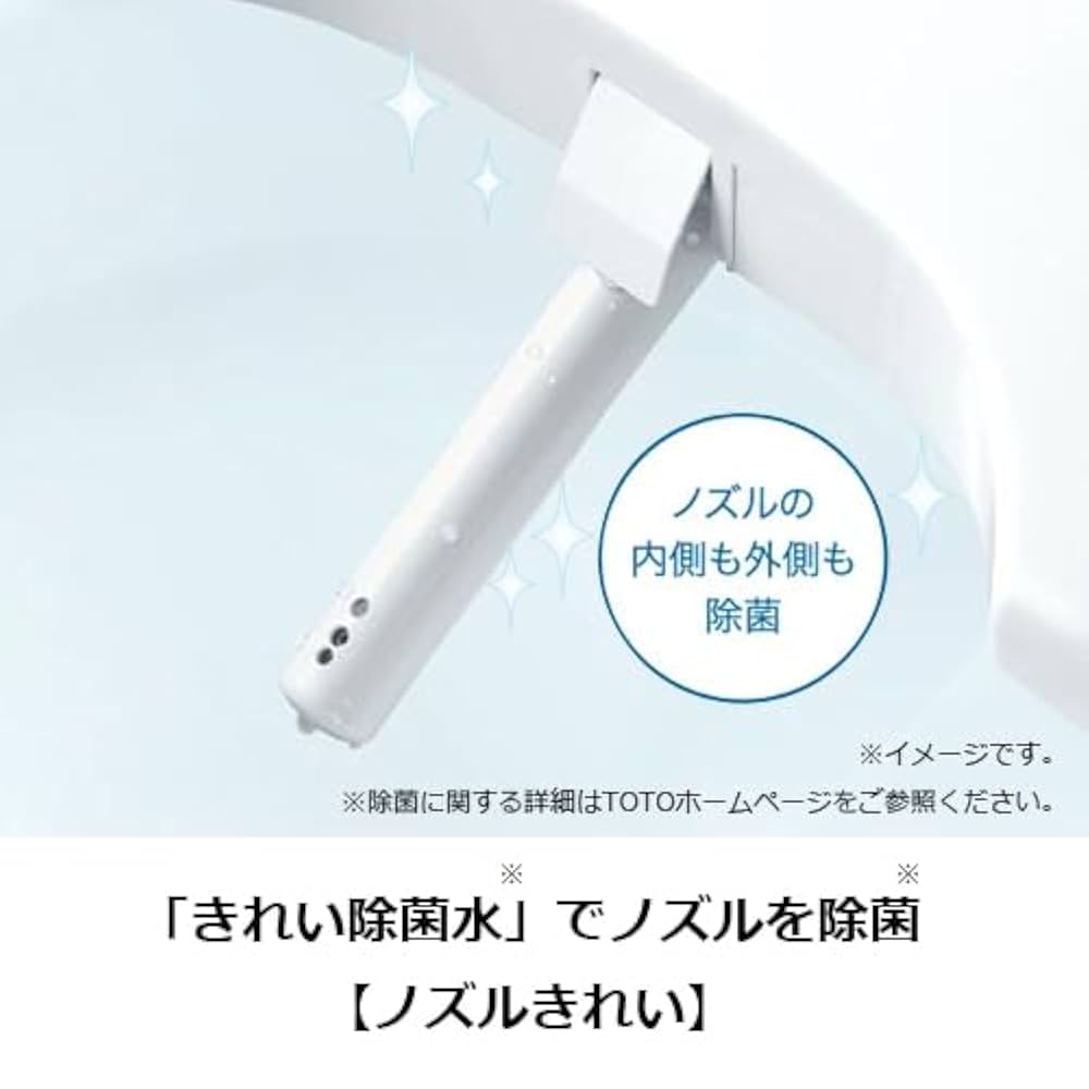 TOTO ウォシュレット KMシリーズ TCF8CKM21 #NW1 ホワイト ウォシュレット（TOTO） TOTO 温水洗浄便座 ウォシュレット